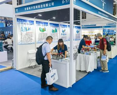 Насосный клапан Changyu будет представлен на выставке Silk Road Xinjiang Petroleum and Chemical Industry Expo