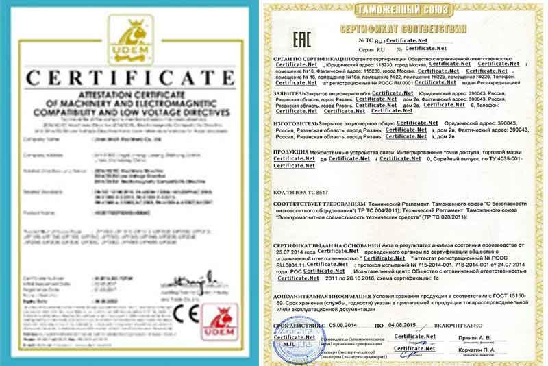 Chemical Pump Quality certification