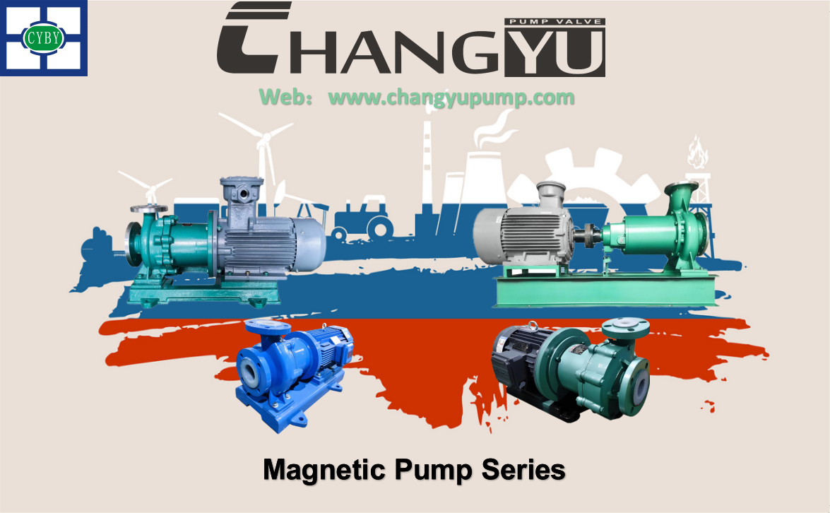 magnetic drive pump