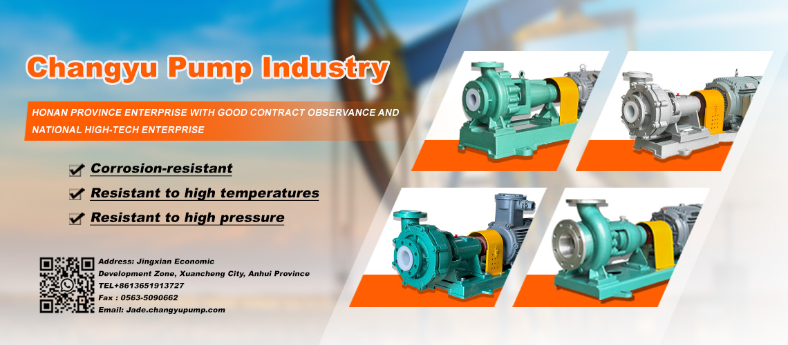 Chemical pump media