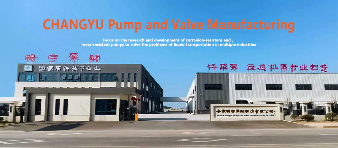 changyupump
