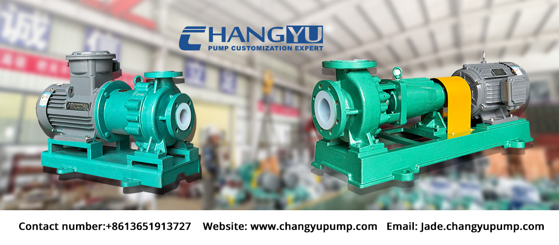 The difference between magnetic drive pumps and centrifugal pumps