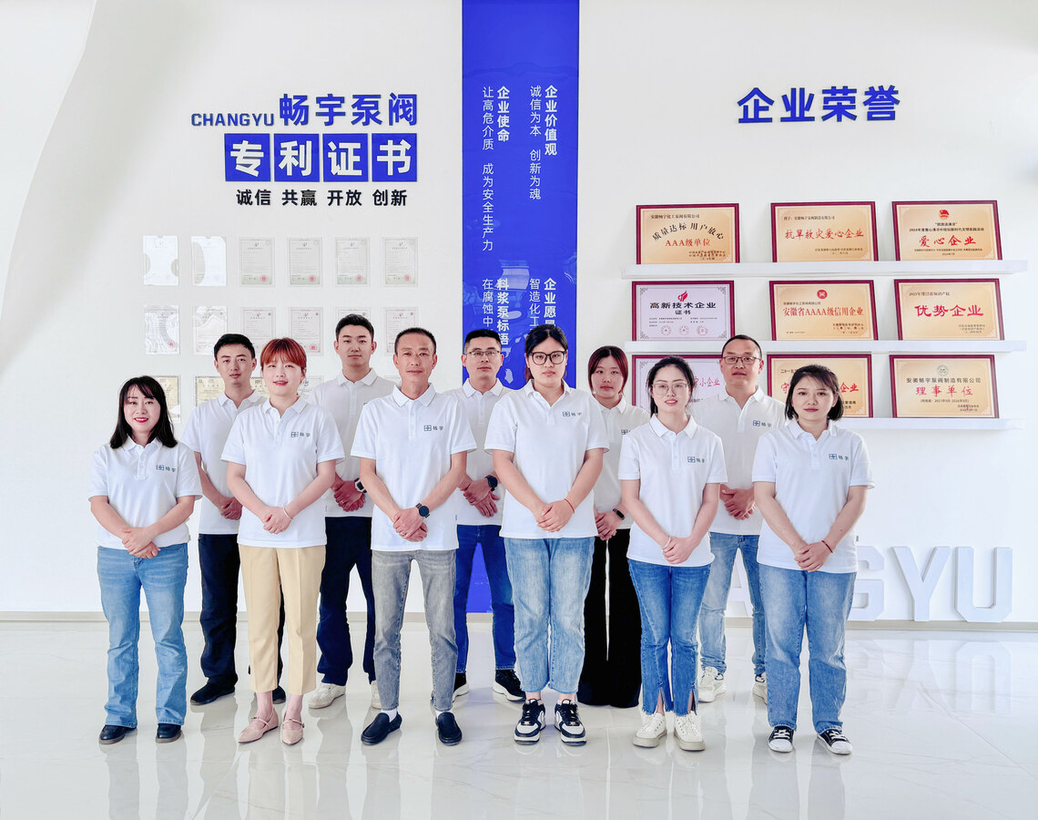 Changyu Pump & Valve переехала на новый адрес